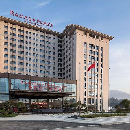 فندق Ramada Plaza By Wyndham إنشي المظهر الخارجي الصورة