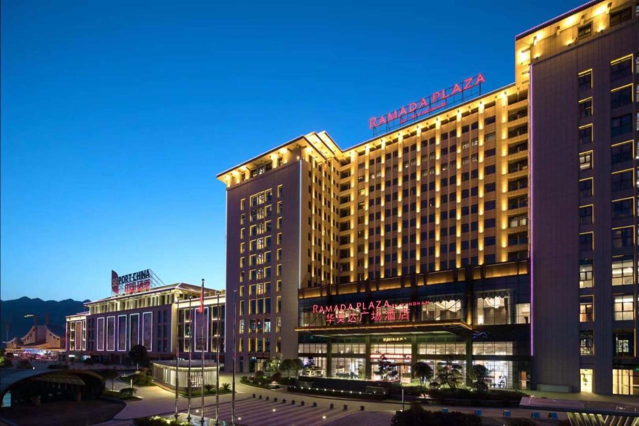 فندق Ramada Plaza By Wyndham إنشي المظهر الخارجي الصورة